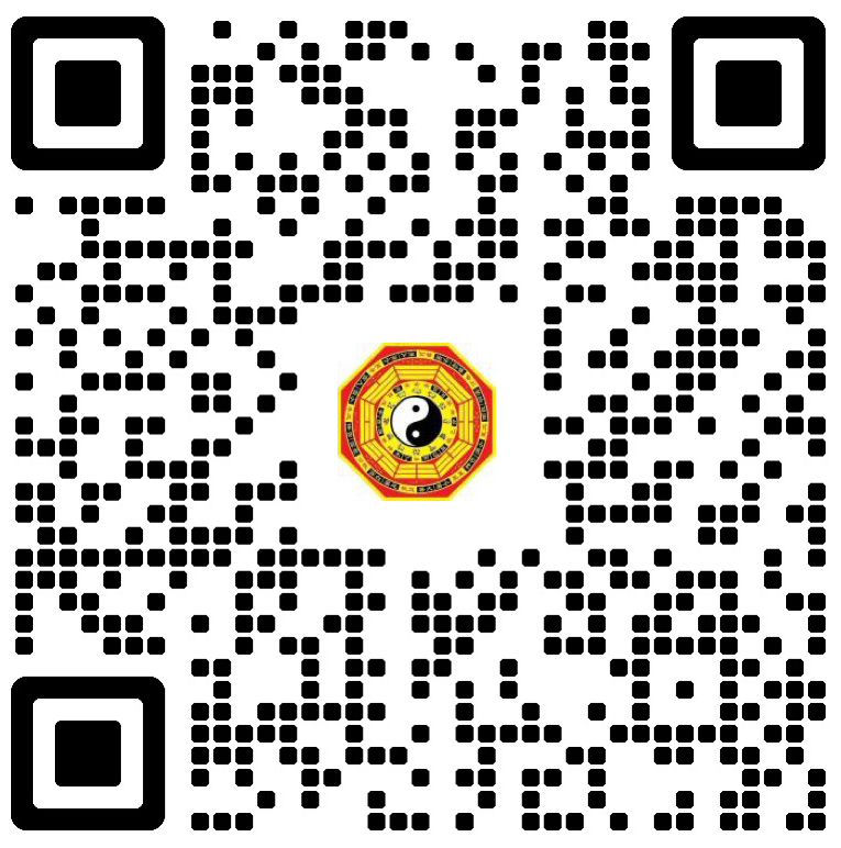 师傅微信